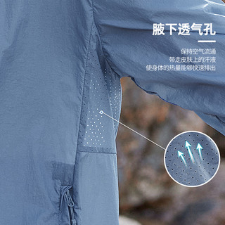 拓路者（Pioneer Camp）防晒衣男夏季凉感超薄防紫外线防晒服皱感外套皮肤衣 灰蓝色 L