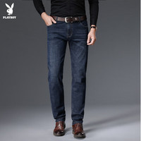 花花公子春季男士牛仔裤宽松直筒弹力高腰中青年商务休闲长裤 7015牛仔黑色 35