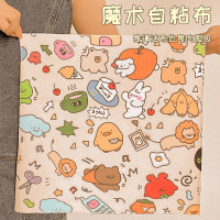 京东收纳馆 领3档5折支付券