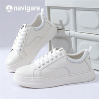 navigare/纳维凯尔 头层牛皮 男士真皮小白鞋