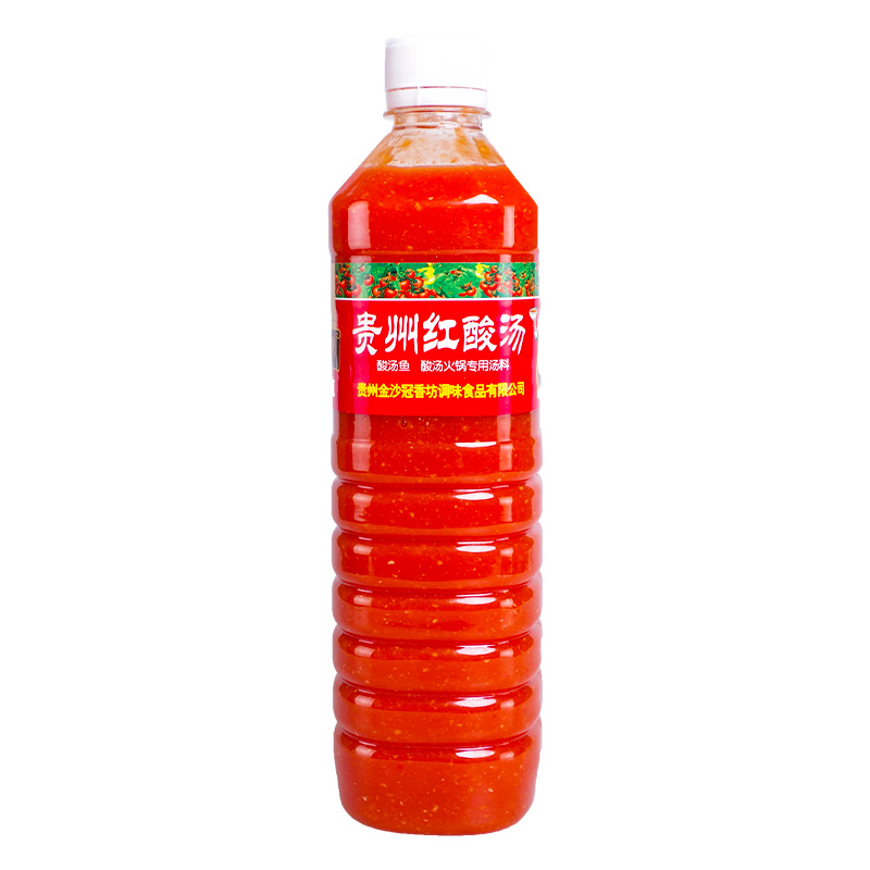 冠香源红酸汤620gx4组合贵州特产凯里酸汤鱼火锅底料番茄调料