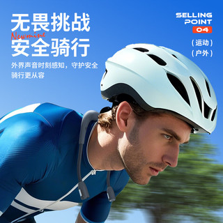  Newmine/纽曼 挂脖式 无线蓝牙音箱  能量灰