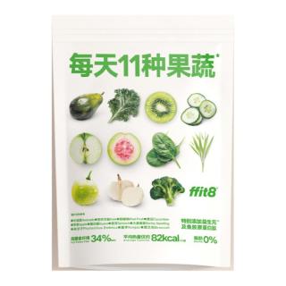 ffit8 液体沙拉果蔬汁沙拉轻食代餐轻液体重管理