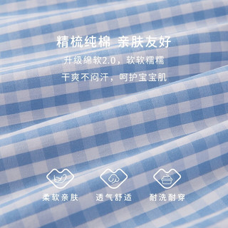 JELLYBABY女童套装短袖宝宝夏季童装2025儿童洋气时髦夏装 蓝色 100 100cm