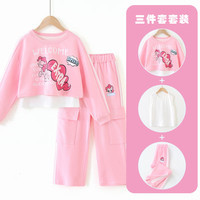 小马宝莉女童时尚套装2025春季中大童卫衣工装裤套装小女孩三件套潮 粉色 150