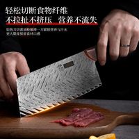邓家刀大马士革菜刀鱼骨纹V金10铬粉末钢芯家用厨房刀具