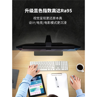 飞利浦品笛S3屏幕挂灯