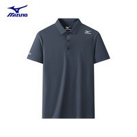 美津浓 Mizuno户外POLO衫男士翻领速干短袖冰丝T恤 雾霾蓝 XL