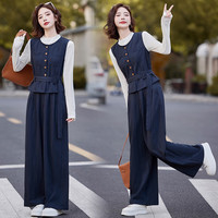 皮尔卡丹(pierre cardin)牛仔套装女春秋2024高级感时尚洋气休闲收腰马甲阔腿裤三件套 藏青色三件套 S (90-110斤)