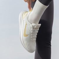 耐克（NIKE）跑步鞋鞋春季新款FLEX EXPERIENCE RN 12缓震运动鞋轻便休闲鞋 DV0746-104
