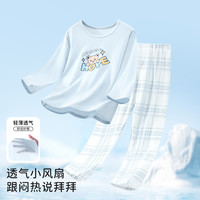 儿童睡衣100%纯棉春秋男童家居服女童中大童夏季薄款长袖套装