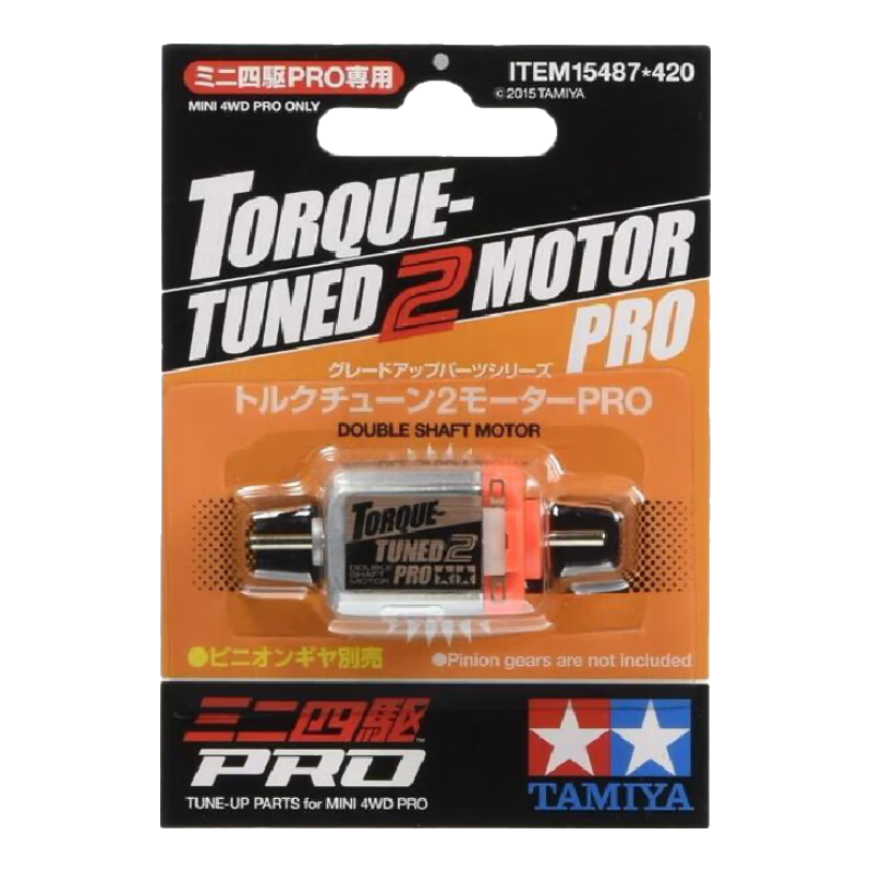 田宫（TAMIYA） 高扭力双头马达适合变态道用生日礼物