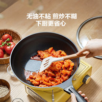 北鼎(Buydeem)平底锅 不粘锅 煎锅牛排烤肉煎饼煎鸡蛋 电磁炉燃气卡式炉炒菜锅