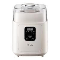 KIHAL起好冰淇淋机家用小型全自动雪糕机商用意式Gelato冰激凌机