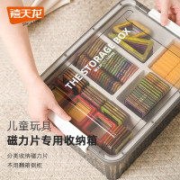 京东收纳馆 领3档5折支付券