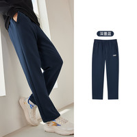 361运动卫衣男春季套头卫衣男士运动裤女收口束脚直筒卫裤女士 【男裤】超级黑552322711-1 S