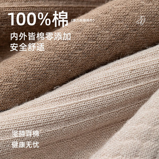 猫人袜子纯棉袜子中筒袜子透气吸汗纯色袜子商务男袜女袜袜四季 男袜（竖条纹） 10双