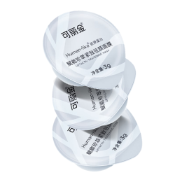 COLLGENE 可丽金 胶原蛋白大膜王 3g*3杯