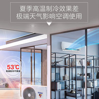 Haier/海尔 除菌自清洁 空调挂机 1.5匹