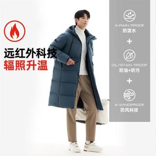 【三层速暖羽绒】中长款四防羽绒服男冬季连帽保暖加厚鸭绒外套