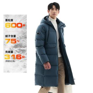 【三层速暖羽绒】中长款四防羽绒服男冬季连帽保暖加厚鸭绒外套