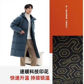 【三层速暖羽绒】中长款四防羽绒服男冬季连帽保暖加厚鸭绒外套