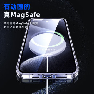 毕亚兹适用苹果16手机壳15promax磁吸冰晶iPhone16e透明Magsafe无线充biaze高级感16pro简约16plus高透套 Magsafe磁吸【德国拜耳】透明壳