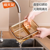 禧天龙耐热玻璃保鲜盒微波炉饭盒带饭便当餐盒冰箱收纳储物盒 2分隔长660ml【带透气孔】