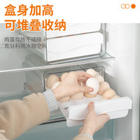 特美居(temeiju)鸡蛋收纳盒冰箱保鲜盒双层抽屉式可叠加鸡蛋盒 防震食品储物盒 透明40格