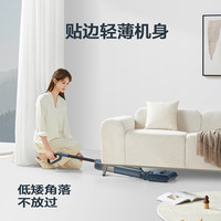 苏泊尔 EMC-K2 洗拖一体 无线洗地机