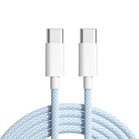 typec数据线66w超级快充适用华为mate70pro/p60/50折叠屏安卓手机荣耀6A小粼充电线USB双口车载传输