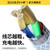 typec数据线66w超级快充适用华为mate70pro/p60/50折叠屏安卓手机荣耀6A小粼充电线USB双口车载传输