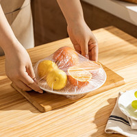 玥享一次性保鲜膜套 食品用保鲜罩膜松紧口套菜碗盘通用防尘罩保鲜袋 一次性保鲜膜罩100只