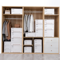 稻草熊 抽屉式收纳箱大号家用熟料衣服整理箱衣物收纳储物盒可叠加厚款 1872【深45*宽30*高23cm】 【三个装】透明色（）