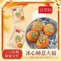 柿柿大福休闲糕点 10包