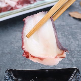 尝鲜生 挪威冰鲜三文鱼 刺身拼盘 800g 盒装 海鲜套餐
