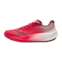 ANTA 安踏 柏油路霸 3V 男子跑鞋 912515591-12 象牙白/大学红 45