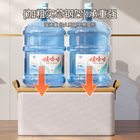 自然屋 可水洗 收纳箱 内置钢架 PP底板
