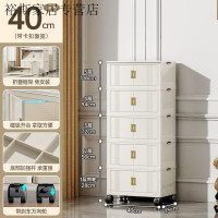 京东收纳馆 领3档5折支付券