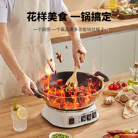 奥克斯（AUX）多功能锅 电炒锅 电火锅 电煮锅 电蒸锅 家用铸铁炖蒸煮煎炒一体多用电热锅 32CM无蒸笼ACG-32AF01