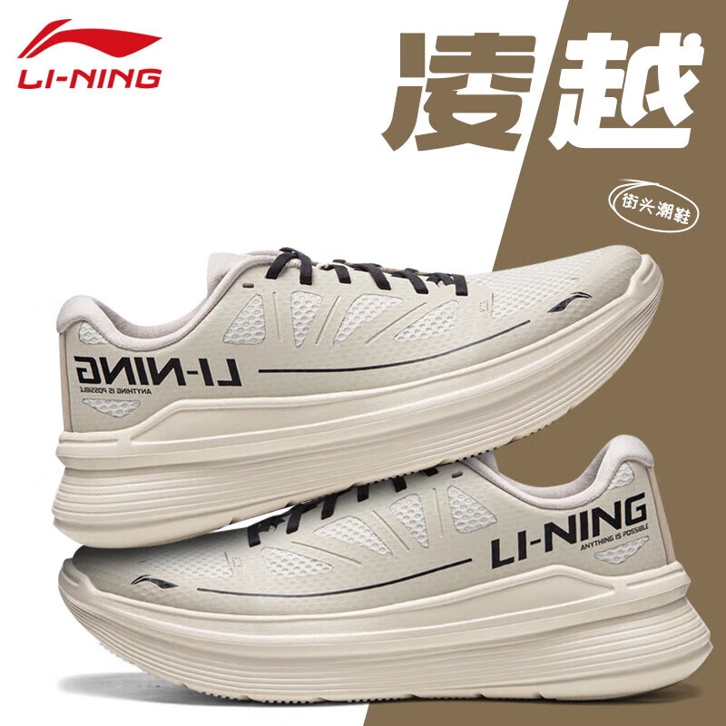 银桦灰
