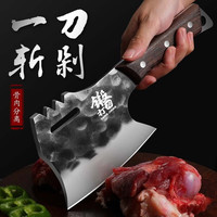 小天籁（XIAO TIAN LAI）砍骨刀菜刀斩骨刀牛骨头加厚剁骨刀猪蹄屠夫斧头刀剁肉刀家用 锻打加厚强力斧头刀