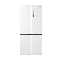 Midea 真香系列M60双系统508十字四门家用冰箱超薄平嵌双循环大容量底部散热BCD-508WUSPZM(E)星尘白