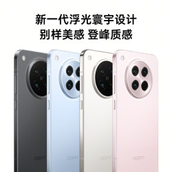 OPPO Find X8s 5G手机 12GB+512GB