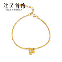 航民首饰 新年 日进斗金 黄金手链足金福牌手链女XYA1800工费140元/件 2.81g 15+2cm