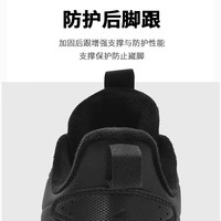 乐途（LOTTO）加绒跑步鞋男鞋冬季减震轻量保暖竞速运动鞋男 1169M 黑色