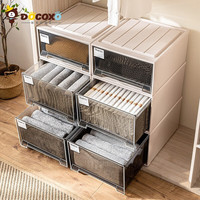 稻草熊 收纳箱抽屉式塑料储物箱加厚衣服收纳家用衣服整理箱透明加厚衣 高品质加厚款/透明抽屉单个装 1059【深50宽40高25cm】