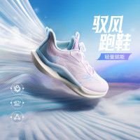 安踏 驭风 儿童运动鞋