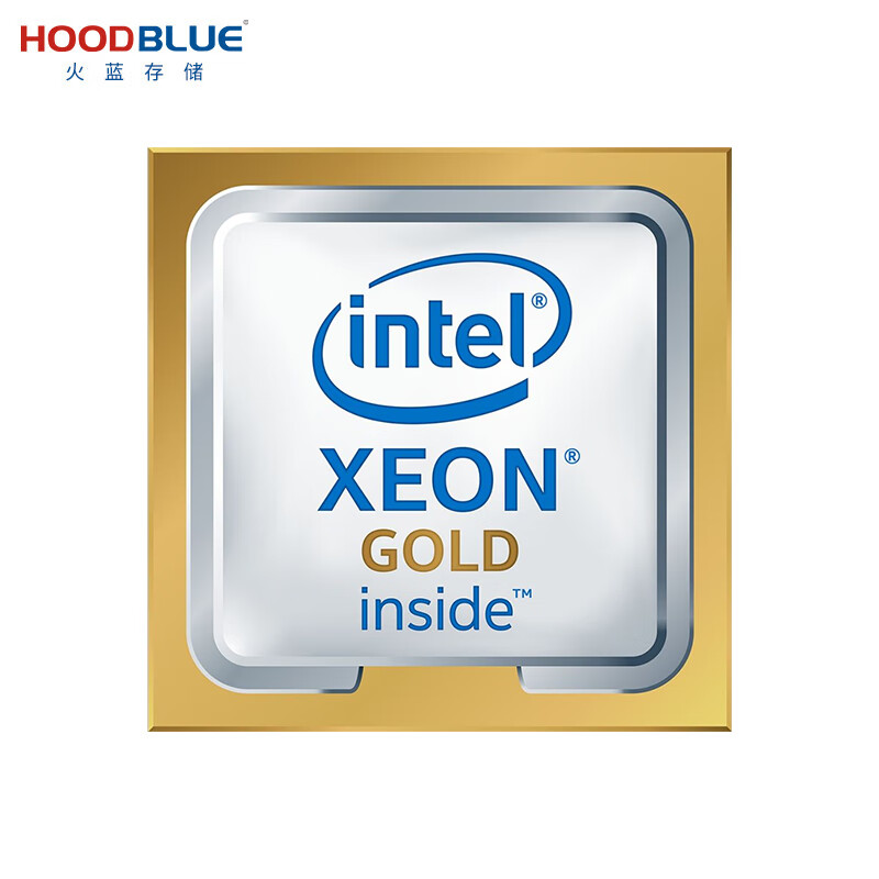  Hoodblue/火蓝 多核心高性能 服务器CPU