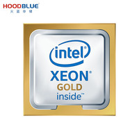 火蓝（Hoodblue）第二代服务器CPU Intel Xeon 英特尔至强银牌金牌铂金8/12/16/24/26/28核 金牌6230/20核40线程